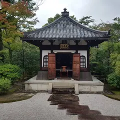 方丈