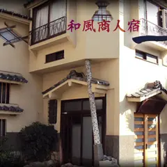 一楽旅館