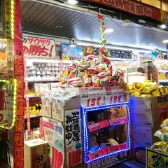 カントンの思い出 新大久保