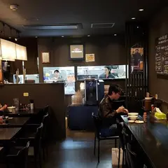 麺行使 伊駄天 静岡店