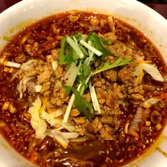 台湾料理飲茶 小星星
