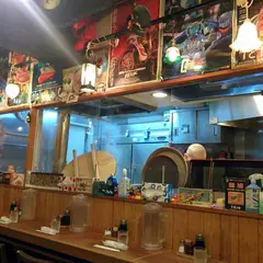 麺喜 やしま 富ヶ谷店