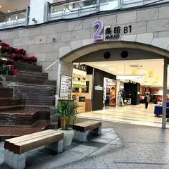 サッポロファクトリー