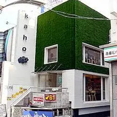 石の専門店 コスモスペース