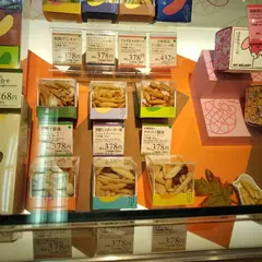 かきたねキッチン