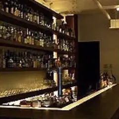 Bar Nagi
