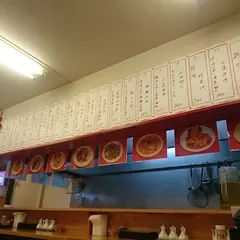 四川食堂