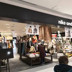 niko and ...
