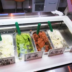 イタリアンジェラートCoda