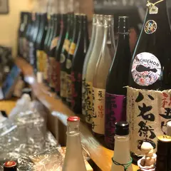 八右衛門