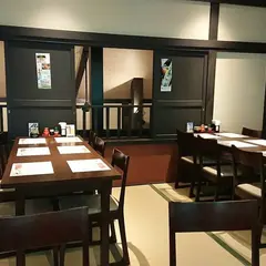 葉山鳥ぎん本店