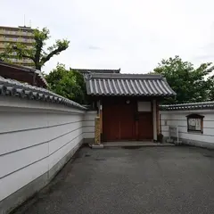薬師寺