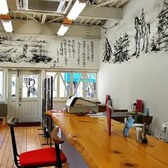 門福 食楽命泉