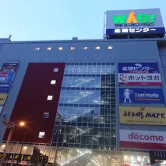 アニメイト天王寺