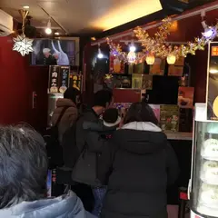 genie magic
