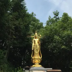 普門院