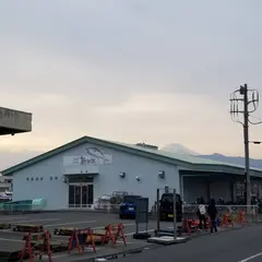 沼津みなと新鮮館（バス）