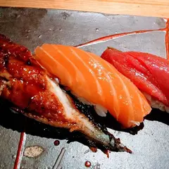 げん家