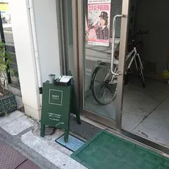 Naot Tokyo