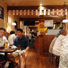 大衆酒場 上ル(あがる)