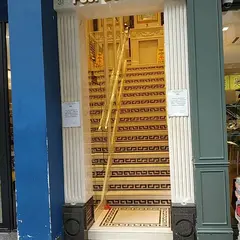 富士大廈
