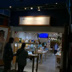 長七屋 Kocchi&Kocchi ［那覇店］