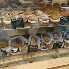 こはく堂