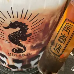 辰杏珠 京都