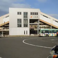 片浜駅