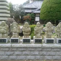 円福寺