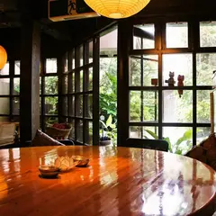 番じゃ屋敷