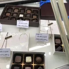 フェーブ・ド・カカオ