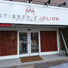 パティスリージョリオン