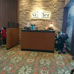 フェーヴ 東京スカイツリータウン・ソラマチ店