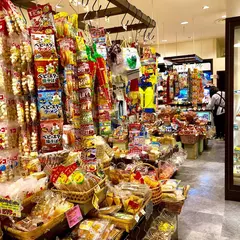 だがし夢や 東京スカイツリータウンソラマチ店