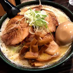 めんや蔵