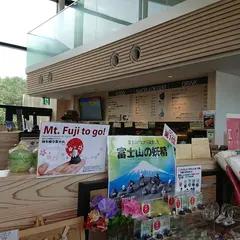 森の駅 富士山