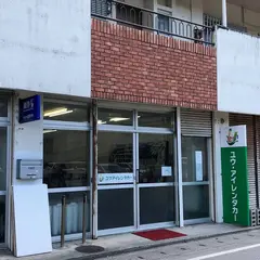 ユウ・アイレンタカー 国際通り店