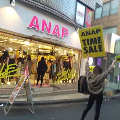 anap mimpi 原宿竹下通り店