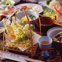 妙高・山里の湯宿 香風館
