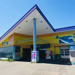 ところ道の市