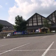 紫雲寺記念公園オートキャンプ場