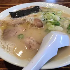 麺や豪