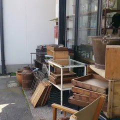 IRISE antique