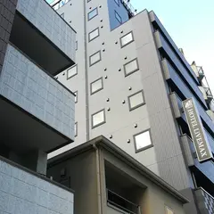 ホテルリブマックス秋葉原北
