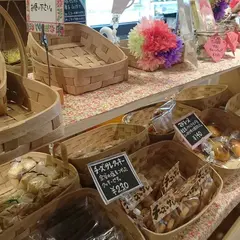 orange egg*キタカラ店（オレンジエッグ）