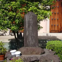 法華寺