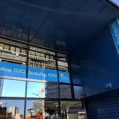 Bookshop TOTO