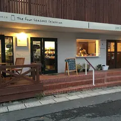 草庵秋桜四季工房 the four seasons selection