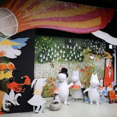 KOKEMUS（コケムス）